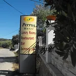 Perros Hotel Agios Stefanos Avliotes (Corfu)