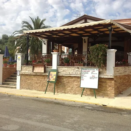 Perros Hotel