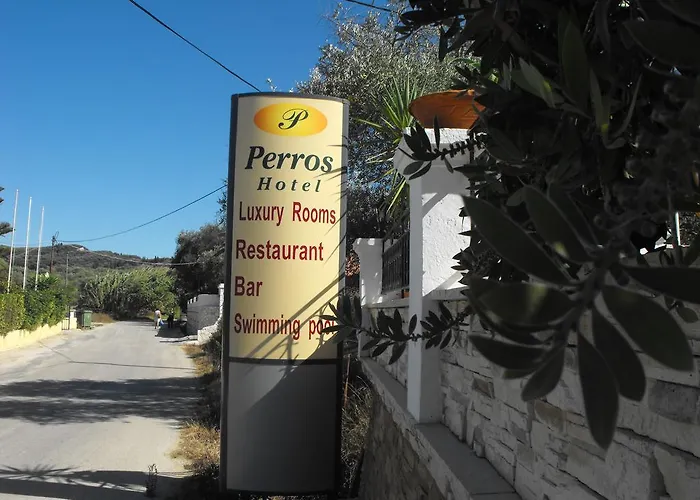 Perros فندق آغيوس ستيفانوس